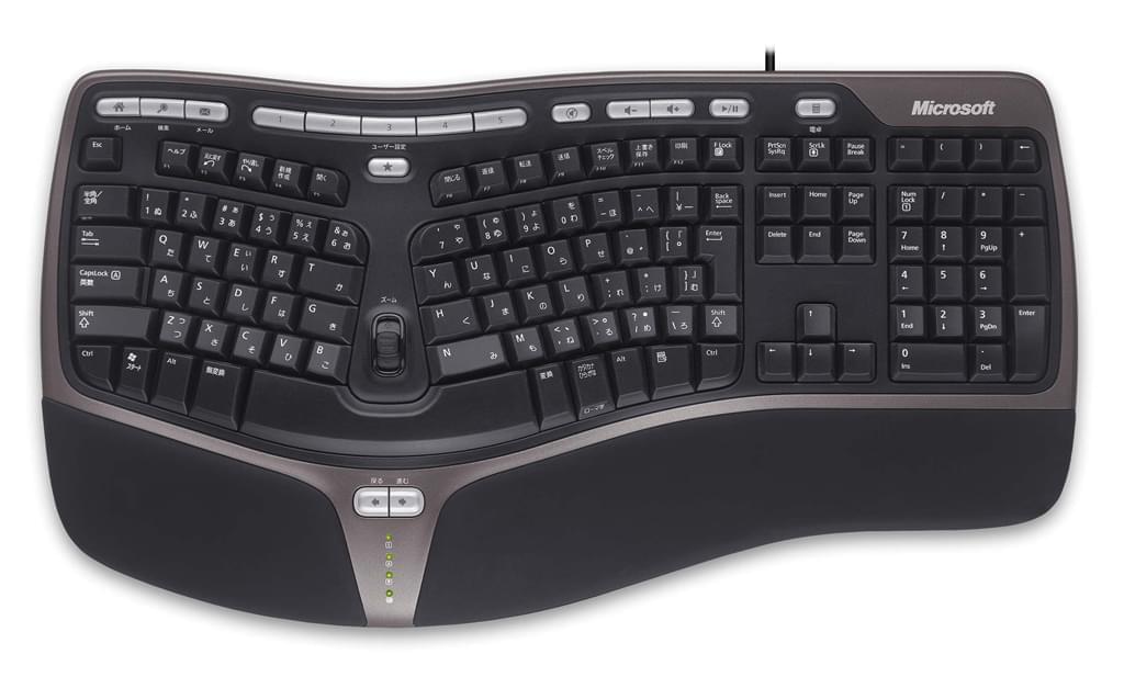 Clavier PC Microsoft Natural Ergonomic Keyboard 4000