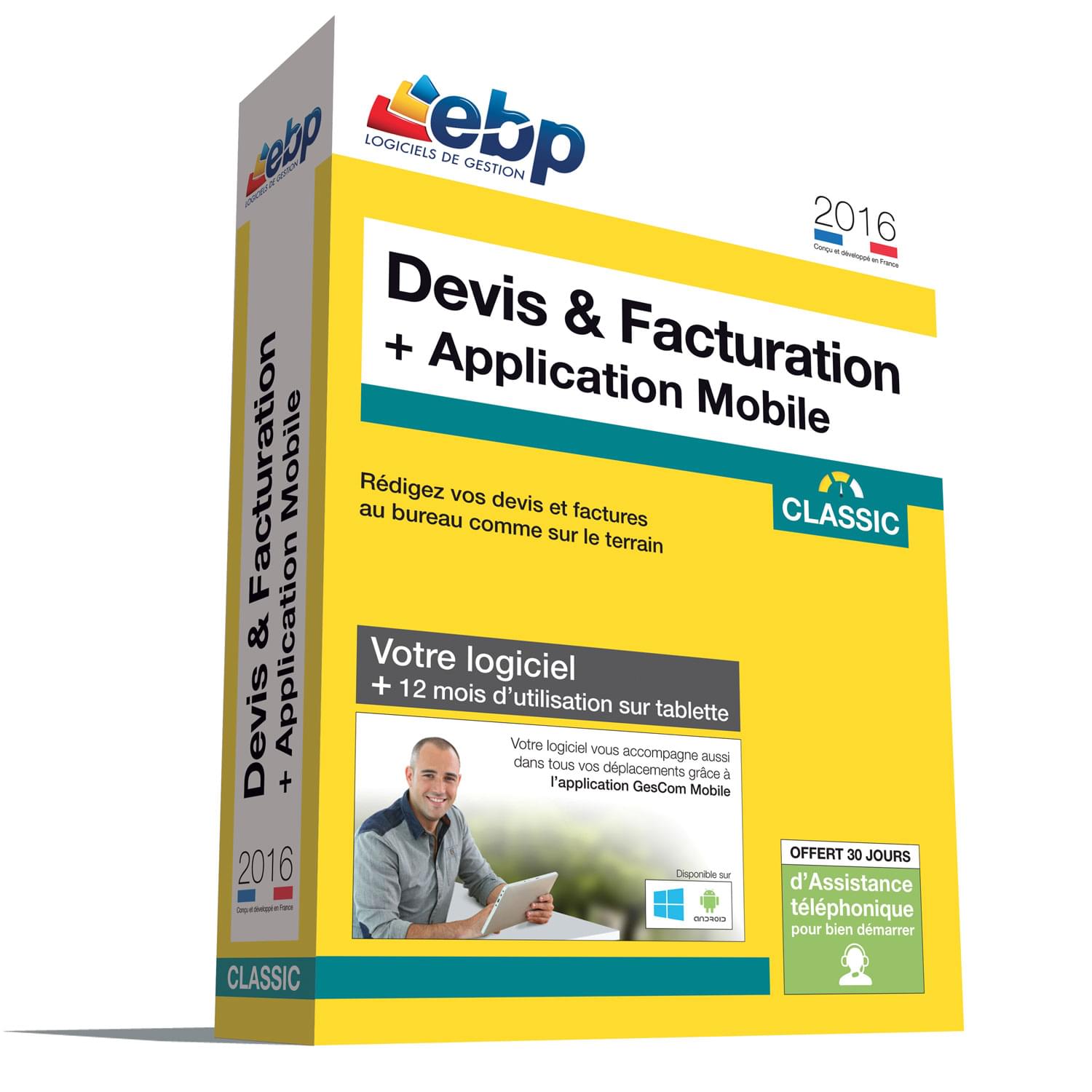 Logiciel application EBP Devis & Facturation Classic 2016 + APP. MOBILE