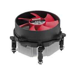 Ventilateur Xilence CPU Cooler Quad-Core TDP: 95W LGA775