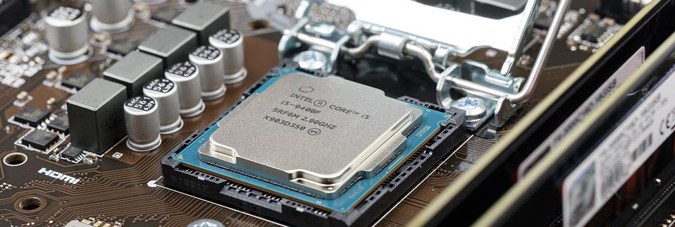 Pourquoi choisir l’Intel core i5