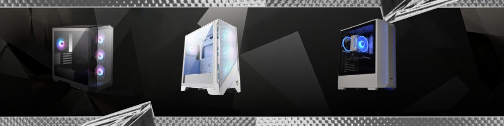 Quel est le meilleur moment pour acheter un boîtier PC ?