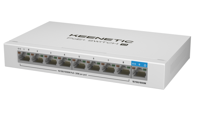 KEENETIC Switch MAGASIN EN LIGNE Cybertek