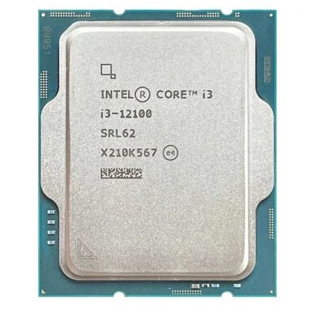 Intel Processeur MAGASIN EN LIGNE Cybertek