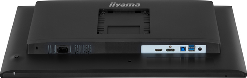 Iiyama 24 pouces  XB2492HSU-B1 - Ecran PC Iiyama - Cybertek.fr - 5