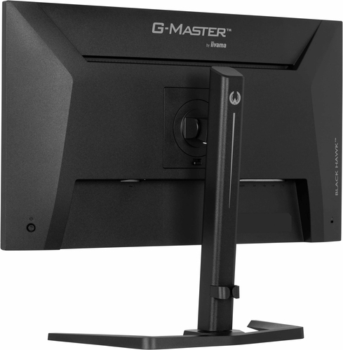 Iiyama 27 pouces  GB2741QSU-B1 - Ecran PC Iiyama - Cybertek.fr - 9