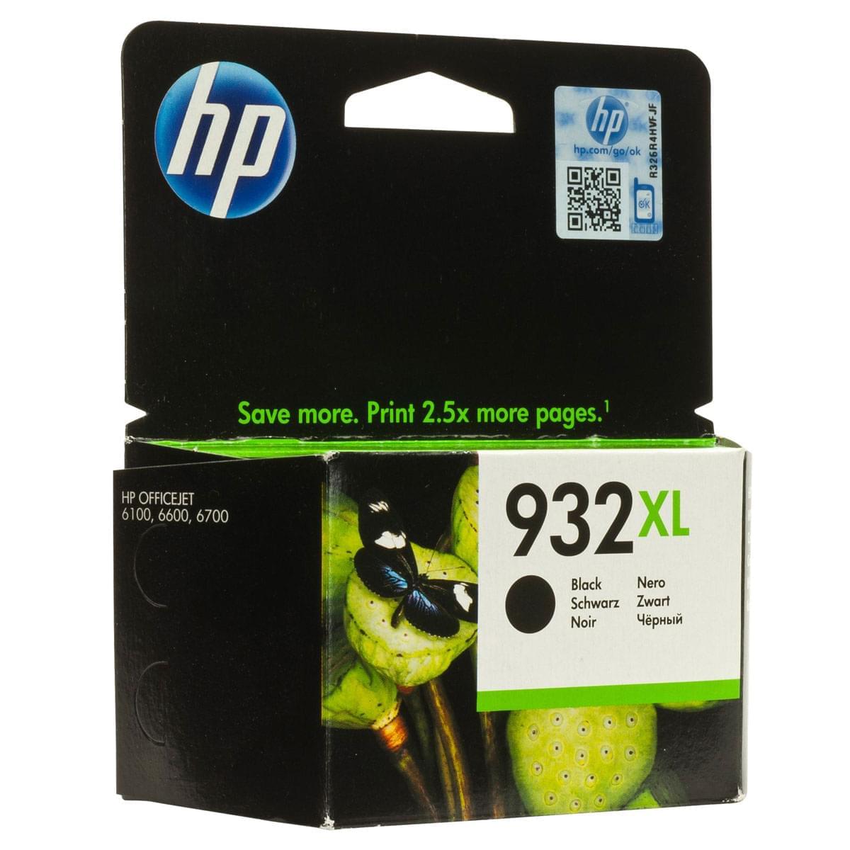 Cartouche 932XL Noir - CN053AE pour imprimante Jet d'encre HP - 0