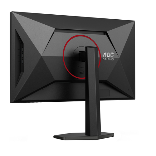 AOC 27 pouces  U27G4R - Ecran PC AOC - Cybertek.fr - 7