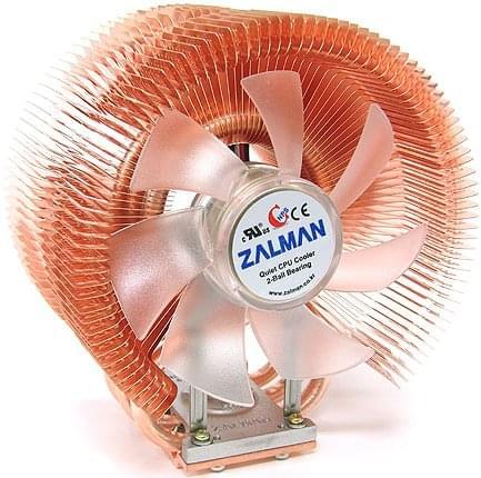 Zalman CNPS9500-LED pour CPU SK775/754/939/940 - Ventilateur CPU - 0