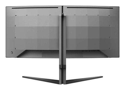 Philips 34 pouces  34M2C6500/00 - Ecran PC Philips - Cybertek.fr - 1