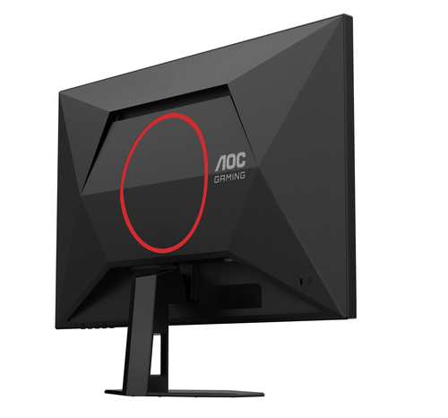 AOC 27 pouces  27G4HRE - Ecran PC AOC - Cybertek.fr - 5