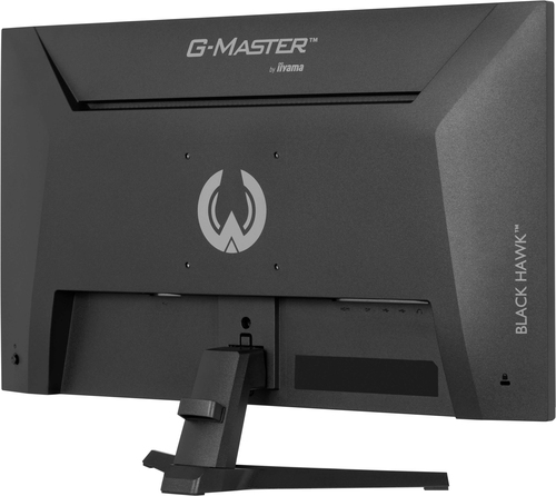 Iiyama 27 pouces  G2741QSU-B1 - Ecran PC Iiyama - Cybertek.fr - 11
