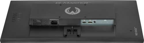 Iiyama 24 pouces  G2470HS-B1 - Ecran PC Iiyama - Cybertek.fr - 5