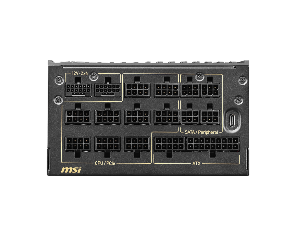 MSI 80+ Titanium (1600W) - Alimentation MSI - Cybertek.fr - 4