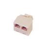 Doubleur Prise gigogne RJ 11 - Connectique PC - Cybertek.fr - 0