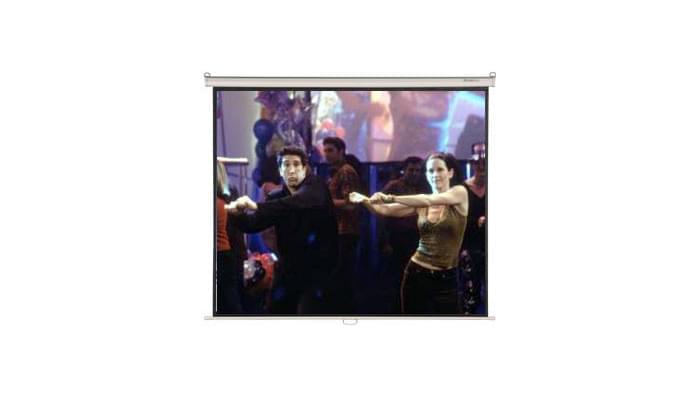 Ecran de projection First 50001 127x170 - Ecran de projection Screen'Up - 0