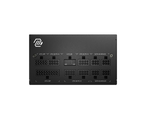 MSI 80+ GOLD FM (850W) - Alimentation MSI - Cybertek.fr - 3