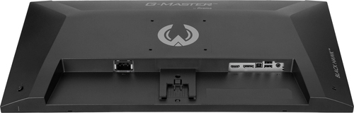 Iiyama 27 pouces  G2741HSU-B1 - Ecran PC Iiyama - Cybertek.fr - 9