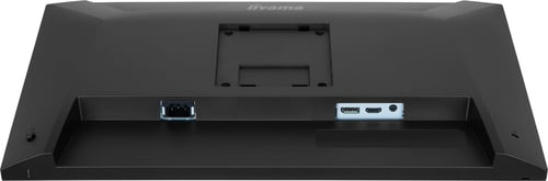 Iiyama 24 pouces  XB2491H-B1 - Ecran PC Iiyama - Cybertek.fr - 12