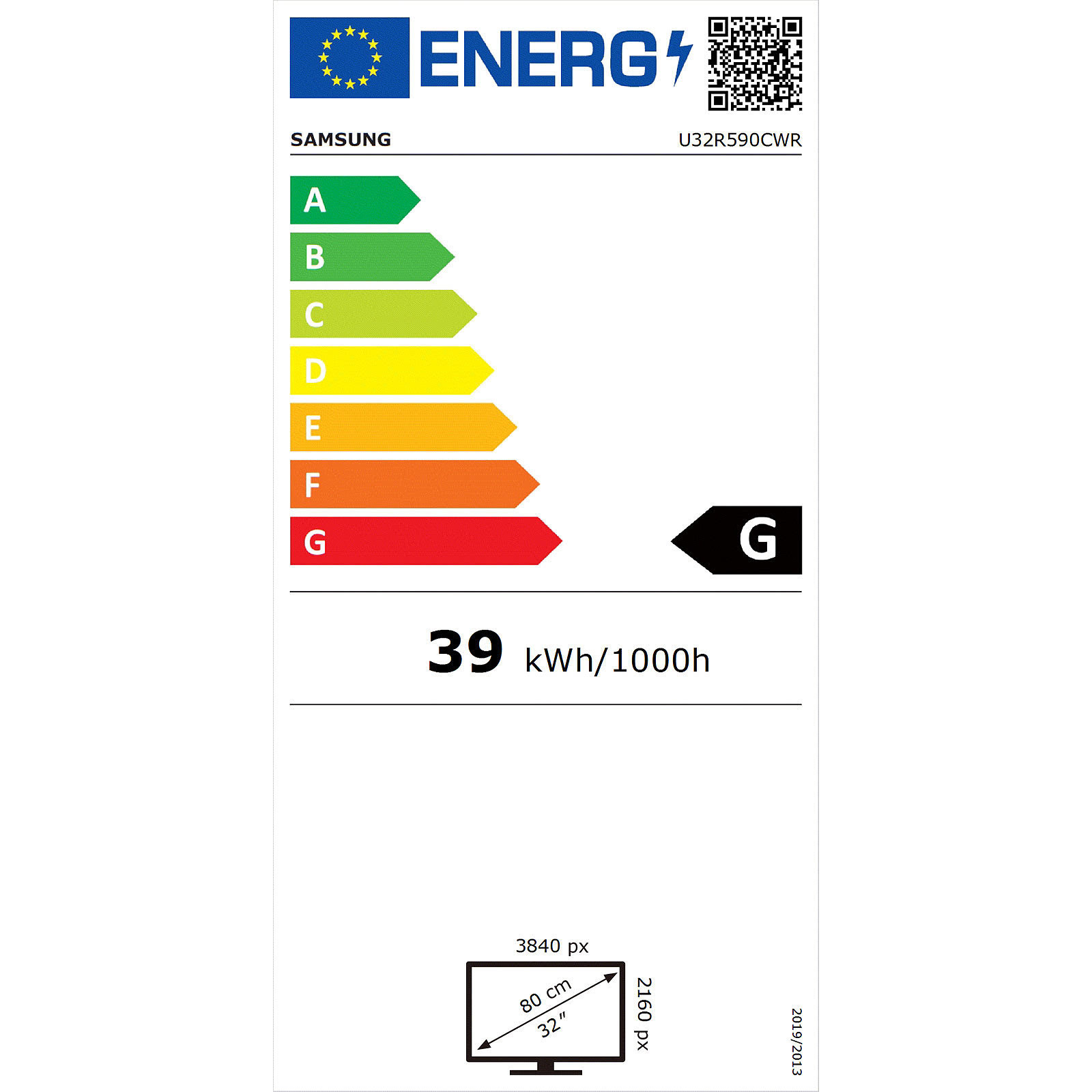 Samsung 32"  LU32R590CWRXEN - Ecran PC Samsung - Cybertek.fr - 4