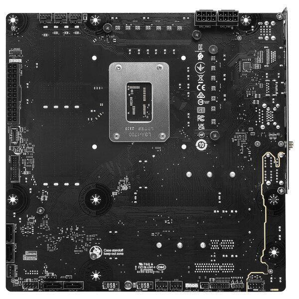 MSI B760M PROJECT ZERO Micro-ATX  - Carte mère MSI - Cybertek.fr - 3