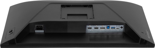 Iiyama 24 pouces  GB2471HSU-B1 - Ecran PC Iiyama - Cybertek.fr - 5