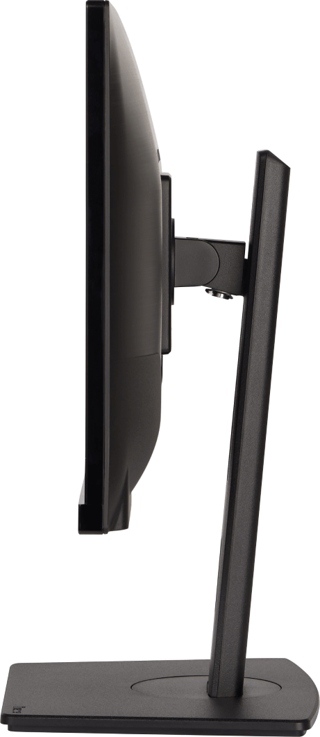 Iiyama 23 pouces  XUB2390HS-B5 - Ecran PC Iiyama - Cybertek.fr - 4