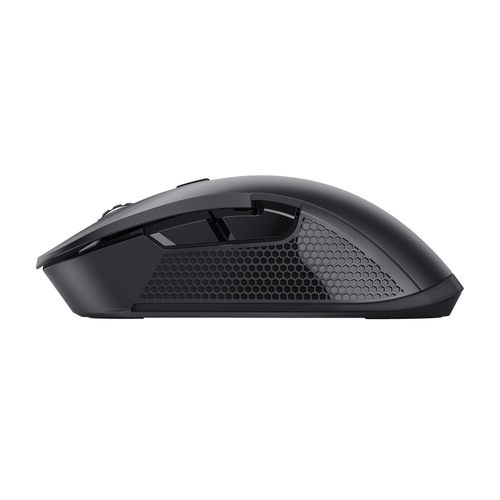 Trust YBAR - Souris PC Trust - Cybertek.fr - 3