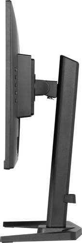 Iiyama 24 pouces  GB2470HSU-B6 - Ecran PC Iiyama - Cybertek.fr - 5
