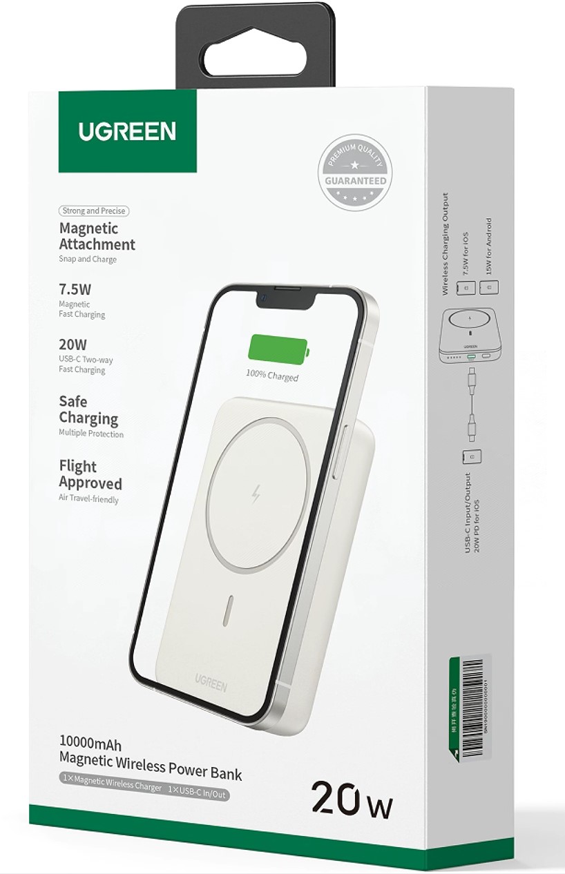 Batterie externe Ss fil/10000mAh/USB-C/20W/Beige - 1