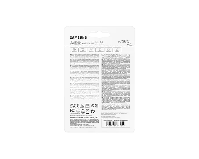 Samsung PRO Endurance - Micro SDHC 64Go V30 - Carte mémoire - 8
