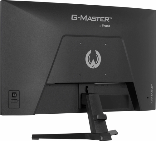 Iiyama 27 pouces  G2771HSU-B1 - Ecran PC Iiyama - Cybertek.fr - 6