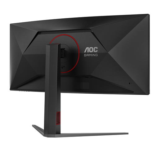 AOC 34 pouces  CU34G4 - Ecran PC AOC - Cybertek.fr - 8