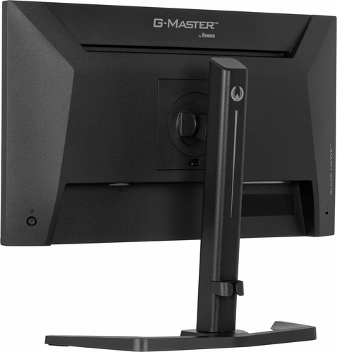 Iiyama 24 pouces  GB2441HSU-B1 - Ecran PC Iiyama - Cybertek.fr - 9