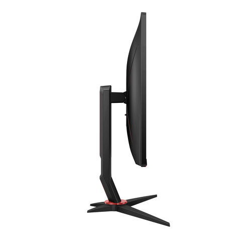 AOC 24 pouces  24G2SU/BK-- - Ecran PC AOC - Cybertek.fr - 4