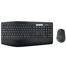 image produit Logitech  MK850 Performance Cybertek