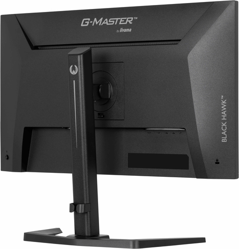 Iiyama 27 pouces  GB2741QSU-B1 - Ecran PC Iiyama - Cybertek.fr - 11