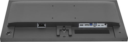 Iiyama 24 pouces  X2497HSU-B1 - Ecran PC Iiyama - Cybertek.fr - 7