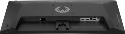 Iiyama 27 pouces  G2741QSU-B1 - Ecran PC Iiyama - Cybertek.fr - 12