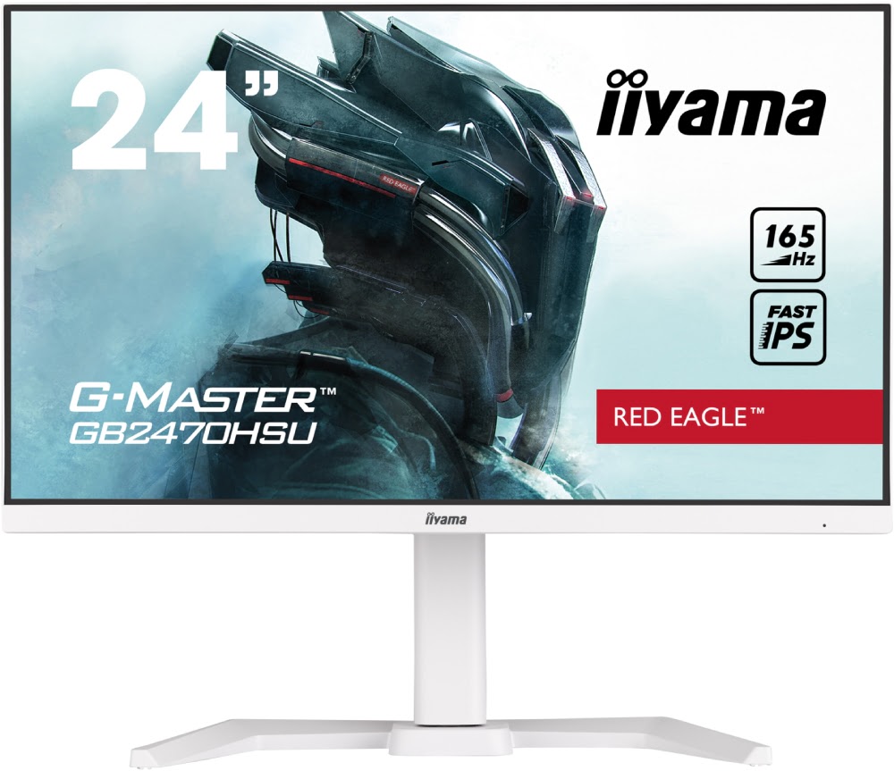 image produit Iiyama G-MASTER GB2470HSU-W5 Blanc Cybertek