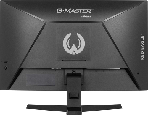 Iiyama 24 pouces  GC2480HSU-B1 - Ecran PC Iiyama - Cybertek.fr - 6