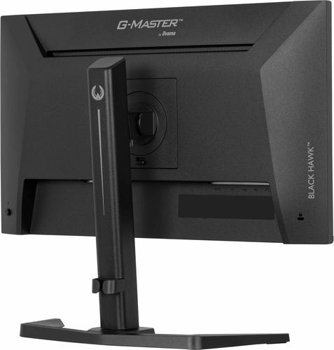 Iiyama 24 pouces  GB2441HSU-B1 - Ecran PC Iiyama - Cybertek.fr - 11