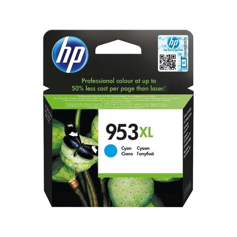 Cartouche 953XL haute capacité Cyan - F6U16AE pour imprimante  HP - 0