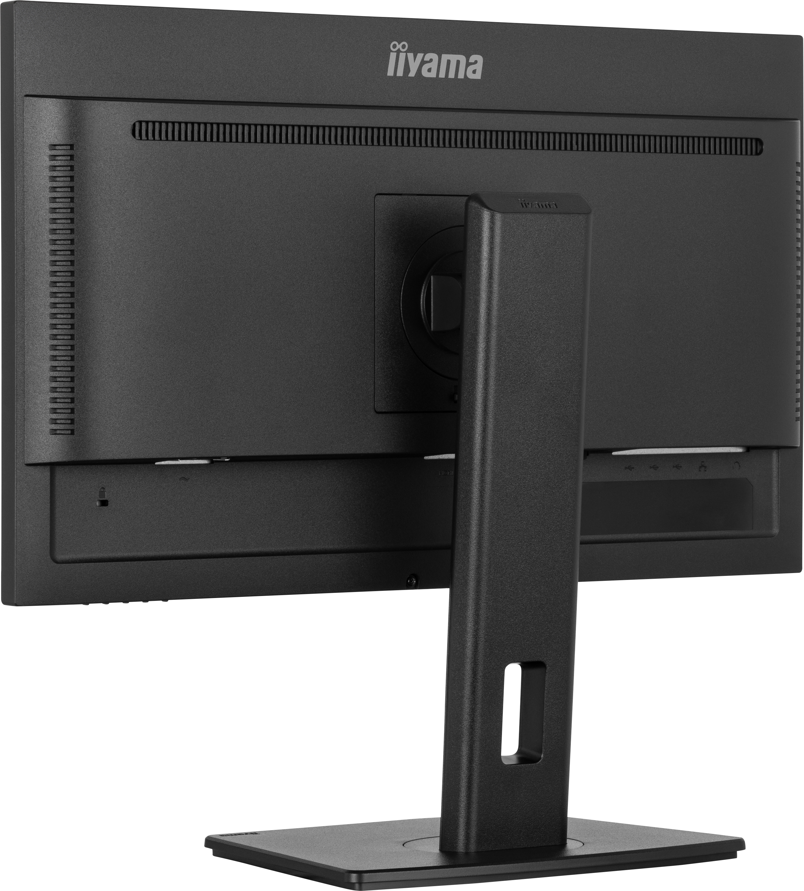 Iiyama 24 pouces  XUB2497HSN-B2 - Ecran PC Iiyama - Cybertek.fr - 9