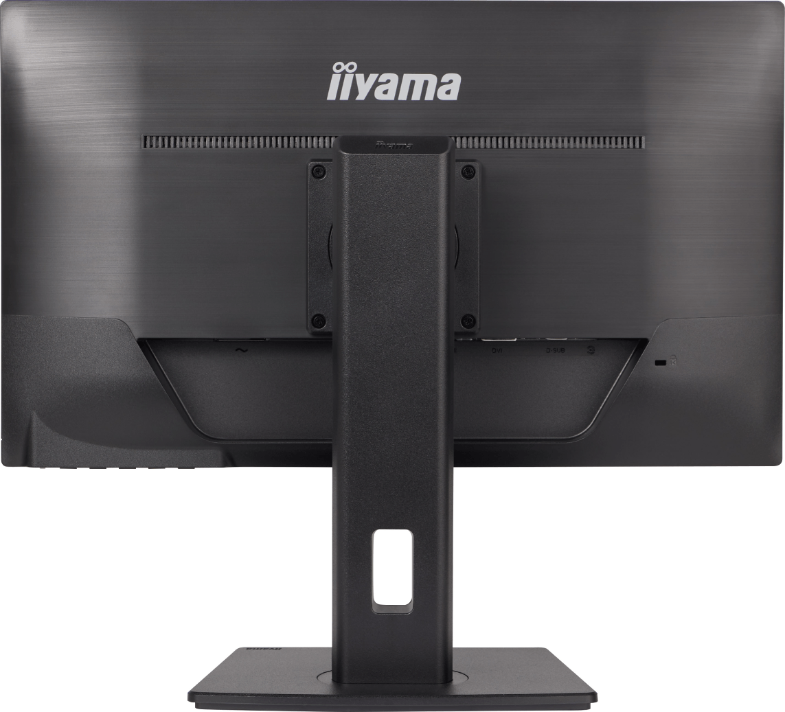 Iiyama 23 pouces  XUB2390HS-B5 - Ecran PC Iiyama - Cybertek.fr - 3