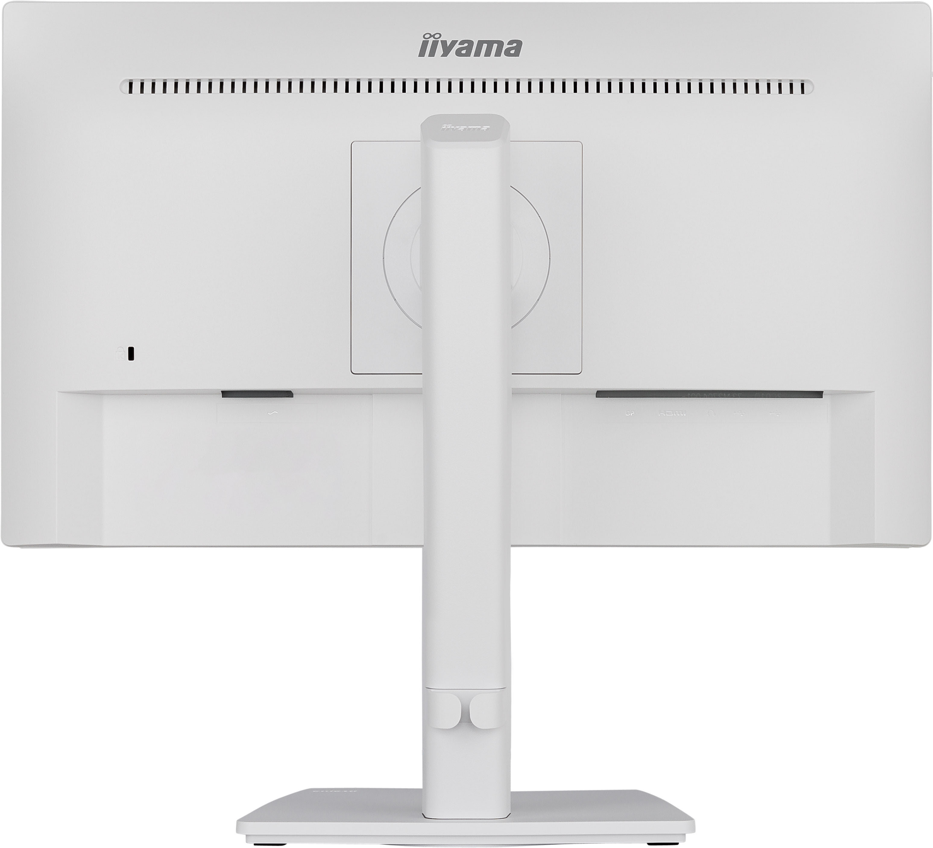 Iiyama 22 pouces  XUB2294HSU-W2 - Ecran PC Iiyama - Cybertek.fr - 5