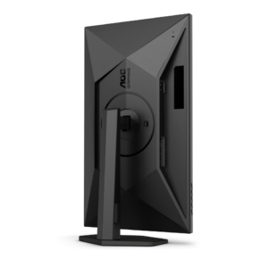 AOC 24 pouces  25G4SXU - Ecran PC AOC - Cybertek.fr - 9