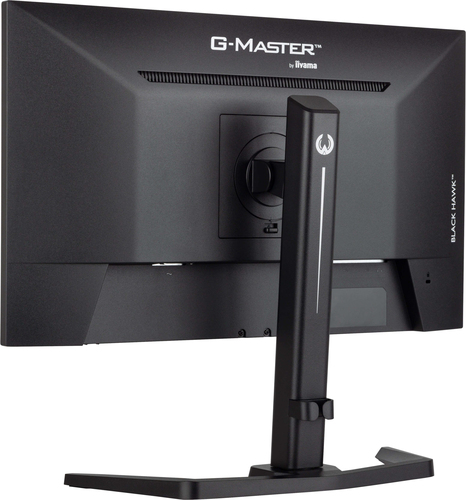 Iiyama 24 pouces  GB2445HSU-B2 - Ecran PC Iiyama - Cybertek.fr - 10