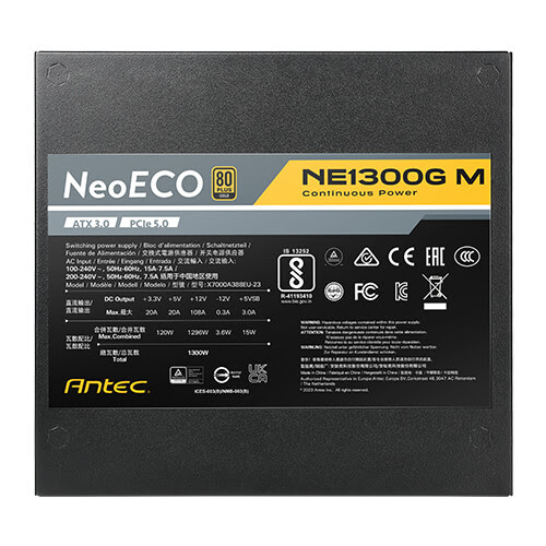 Antec NE1300G M 3.0 (1300W 80+ GOLD) - Alimentation Antec - 8