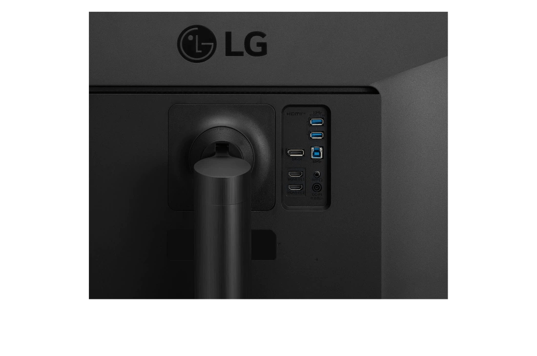 LG 34 pouces  34WN750P-B - Ecran PC LG - Cybertek.fr - 2