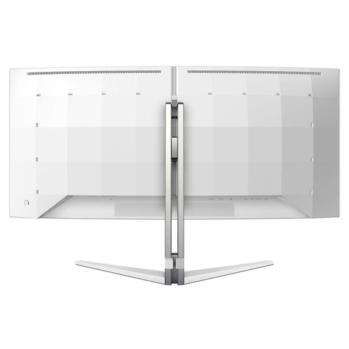 Philips 34 pouces  34M2C8600/00 - Ecran PC Philips - Cybertek.fr - 4